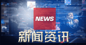 互助土族编辑部获悉本日工字钢价格查看_新新工字钢市场报价（今年零三月二五日）